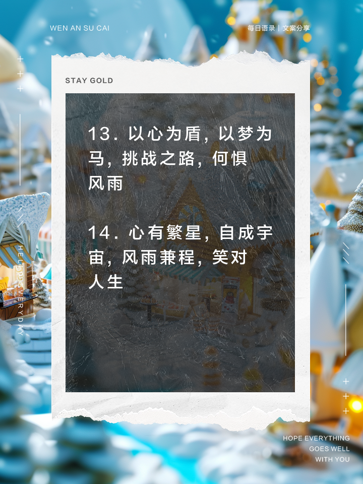 九游体育官网入口-皇家社会展现强大气魄困难面前不退缩的简单介绍