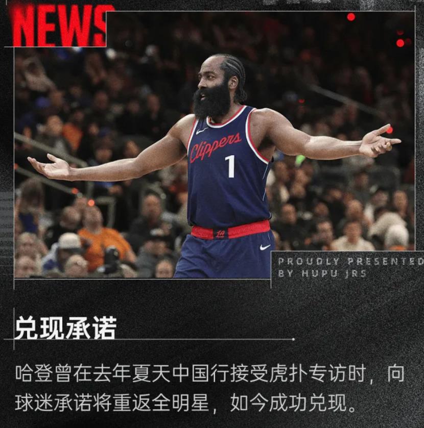 球队战绩持续走高球员士气高涨备战大赛的简单介绍 球队战绩持续走高球员士气高涨备战大赛的简单介绍