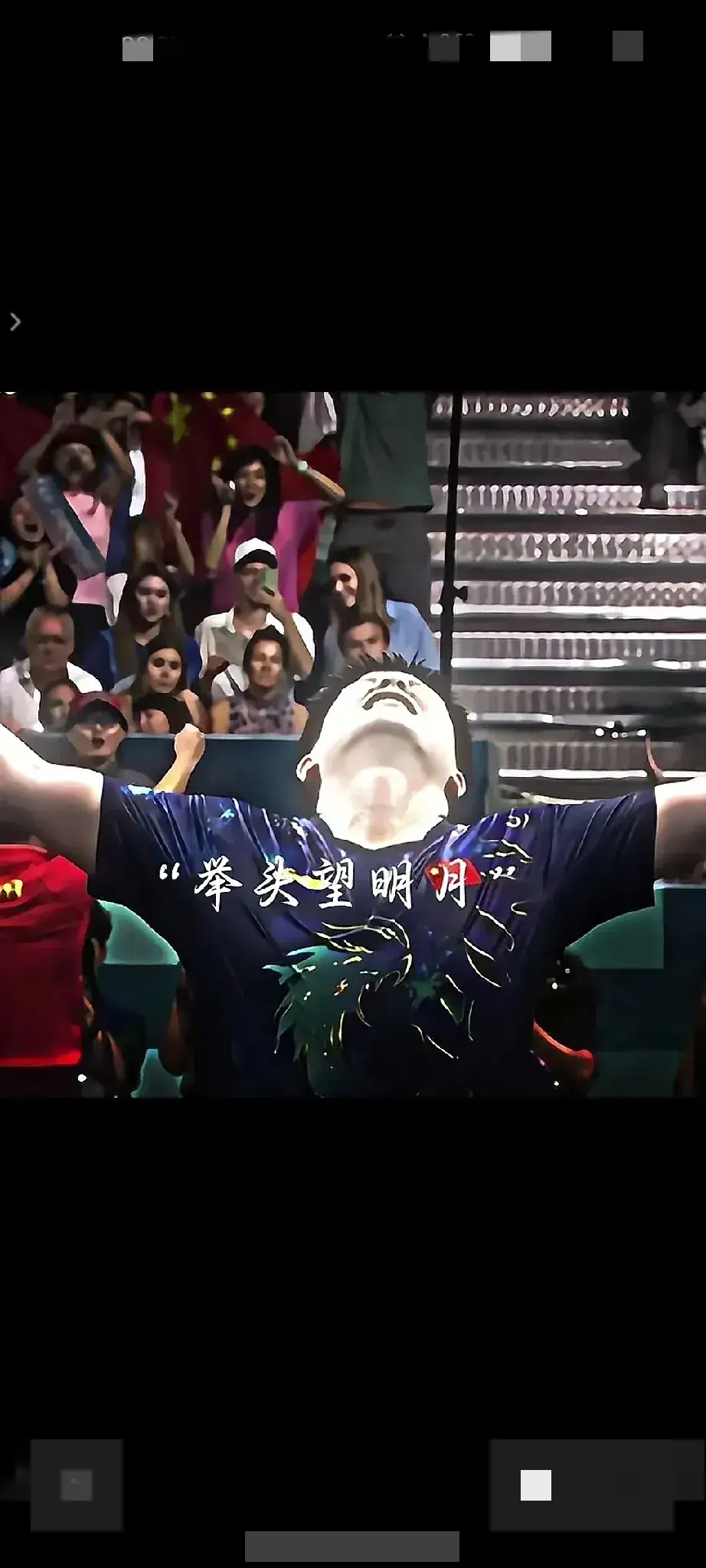 九游体育网页版登录入口-精彩瞬间再现，赛场情绪高涨