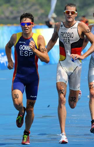 九游体育登录-关于德国代表团创造历史成绩，斩获铁人三项冠军的信息