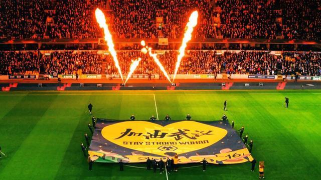 九游体育网页版-狼队战平失利，保级之路漫漫的简单介绍