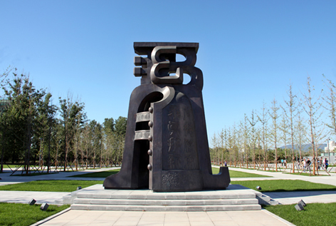 北京航天大胜，保级压力略有缓解