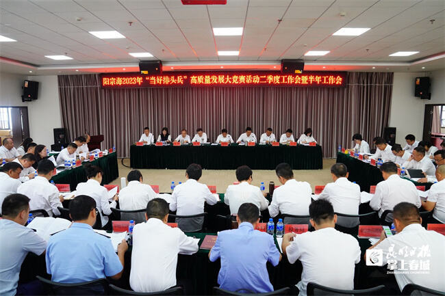 黑龙江队逆境反击，一度领先改变比赛态势的简单介绍