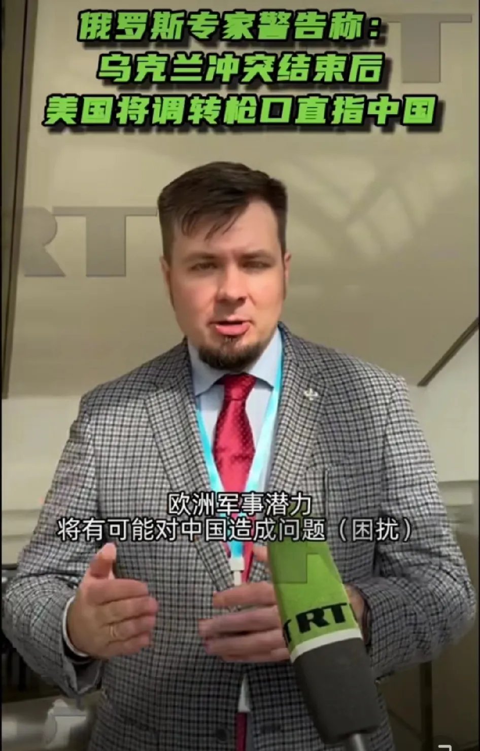 九游体育app下载-正选今日俱乐部大权转移功效美国选手的简单介绍