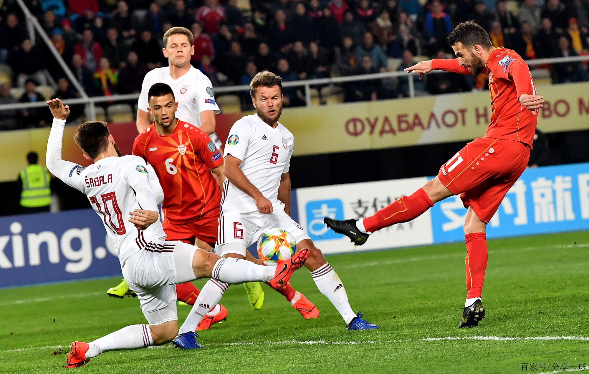 九游体育亚洲官网-包含荷兰憾负俄罗斯：欧预赛排名告急的词条