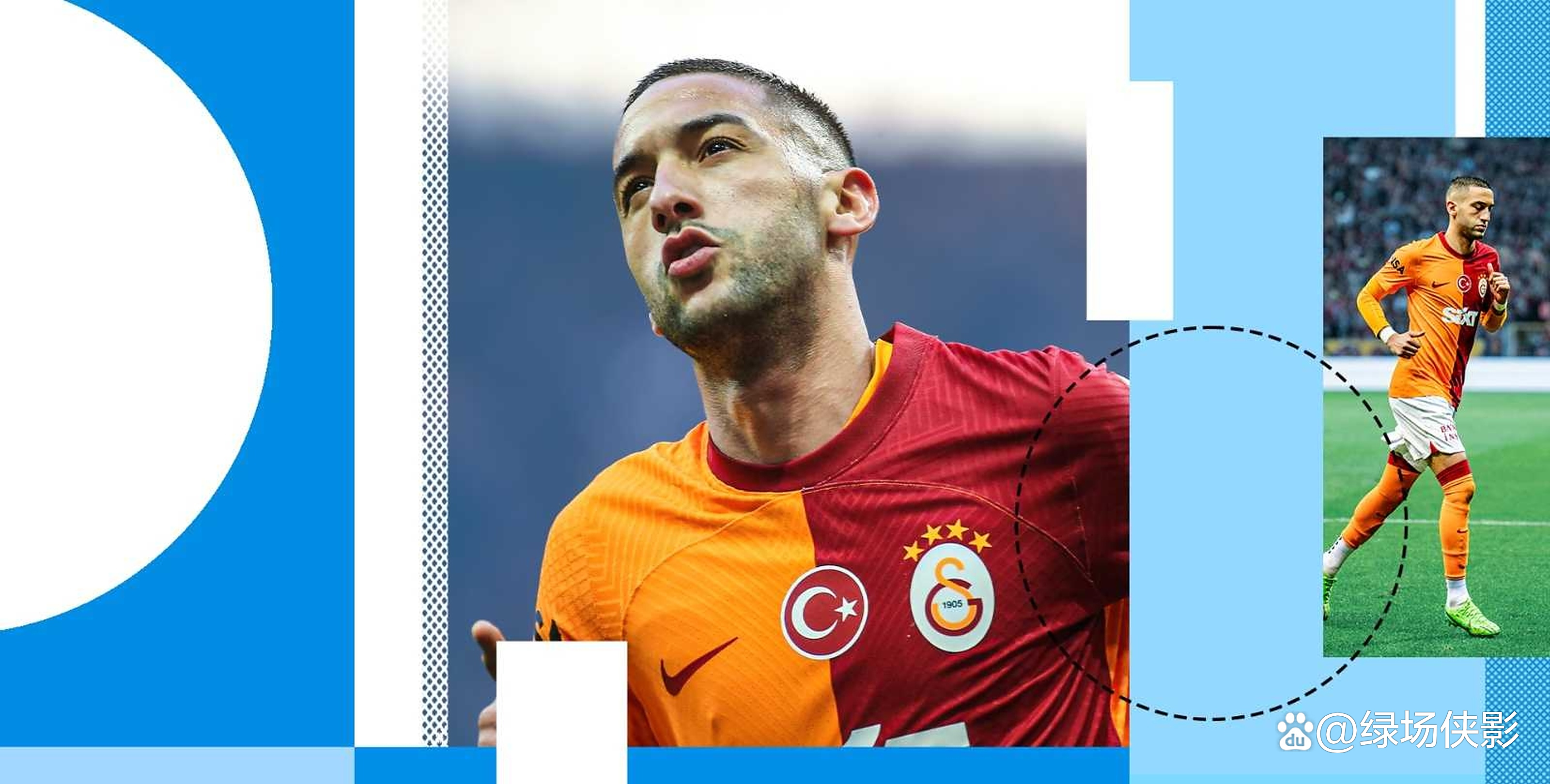 九游体育亚洲官网-博洛尼亚未能守住领先优势，遭遇惨败的简单介绍