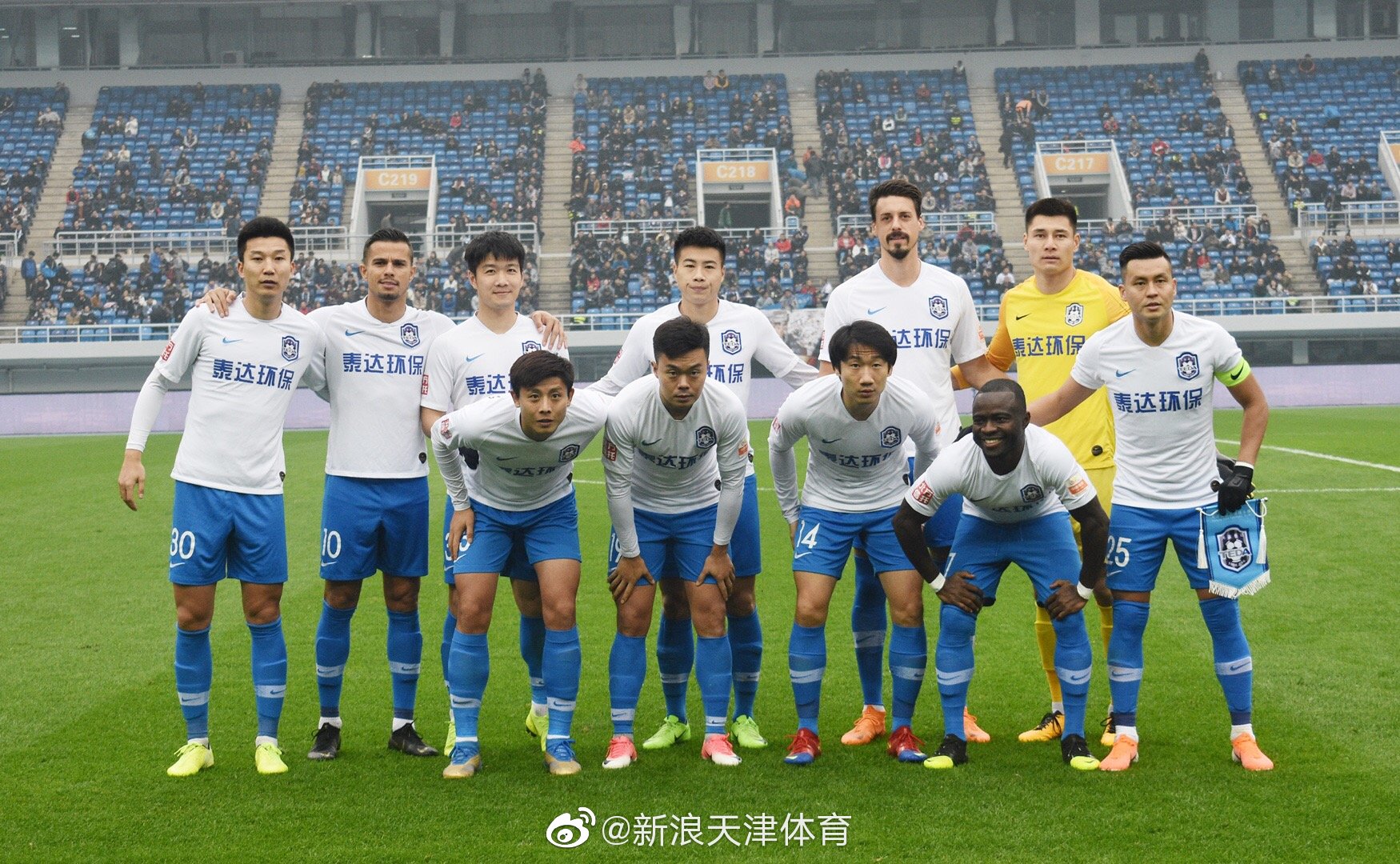 九游体育官网-天津泰达迎来与深圳佳兆业的对决