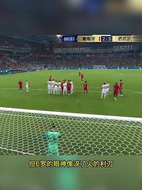 九游体育在线登录-巴黎圣日耳曼客场大胜曼联，争夺欧冠四强资格