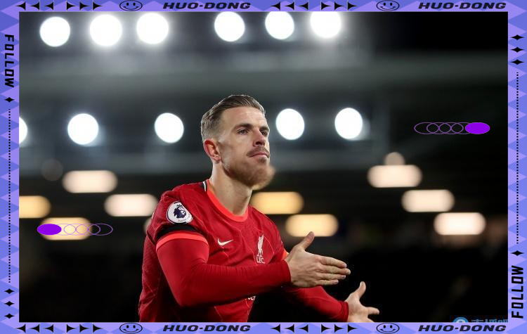 九游体育网页版登录入口-利物浦中场亨德森成为欧冠赛场最佳球员之一