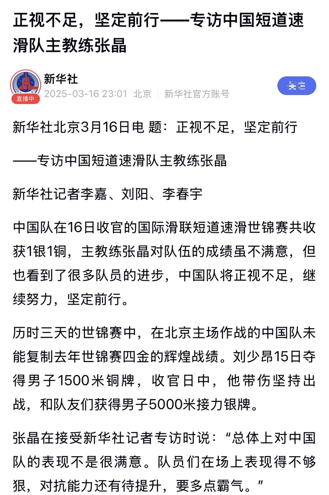 九游体育app下载-队员伤病不断，球队如何应对各项困难？的简单介绍