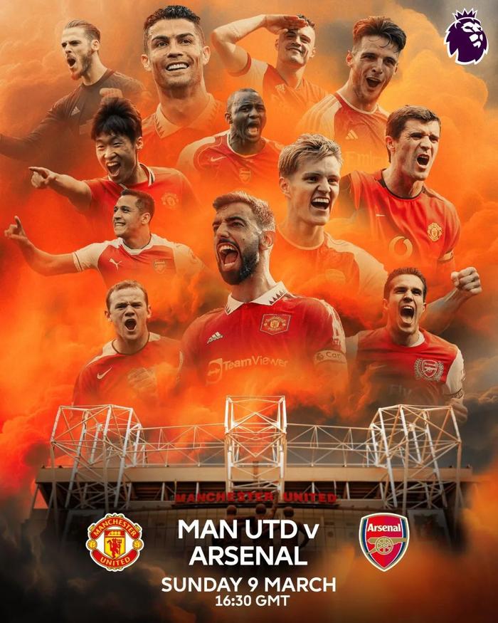 曼联固守不败，英超排行榜稳坐名列前茅