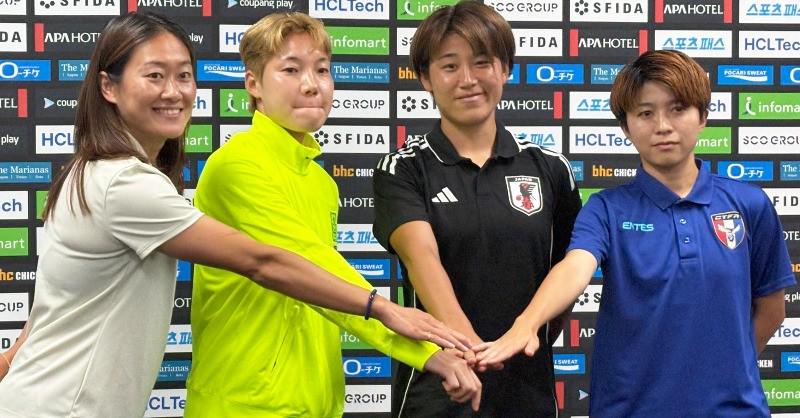 九游体育app-日本女足比赛突破困境，球队士气高涨