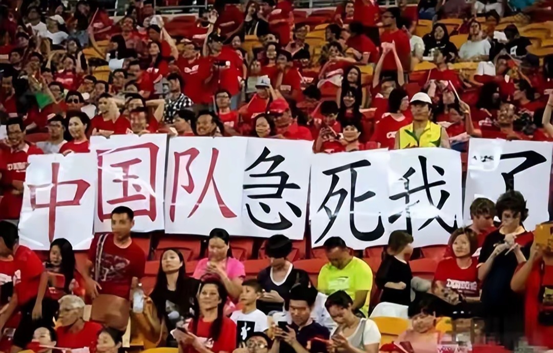 日本女足比赛突破困境，球队士气高涨