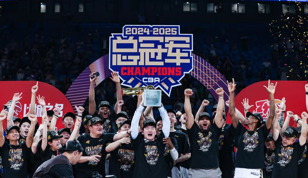 中国篮球联赛投入新赛季，产生新冠军