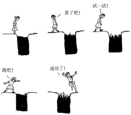 九游体育网页版-尼斯在主场遭遇失败，需要总结经验