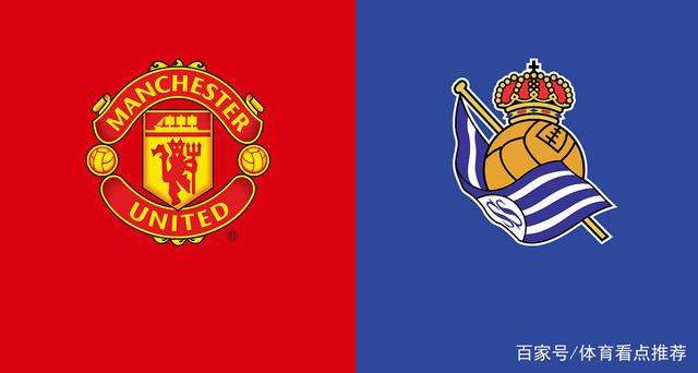 九游体育在线-曼城客场大胜皇家社会，领先小组积分