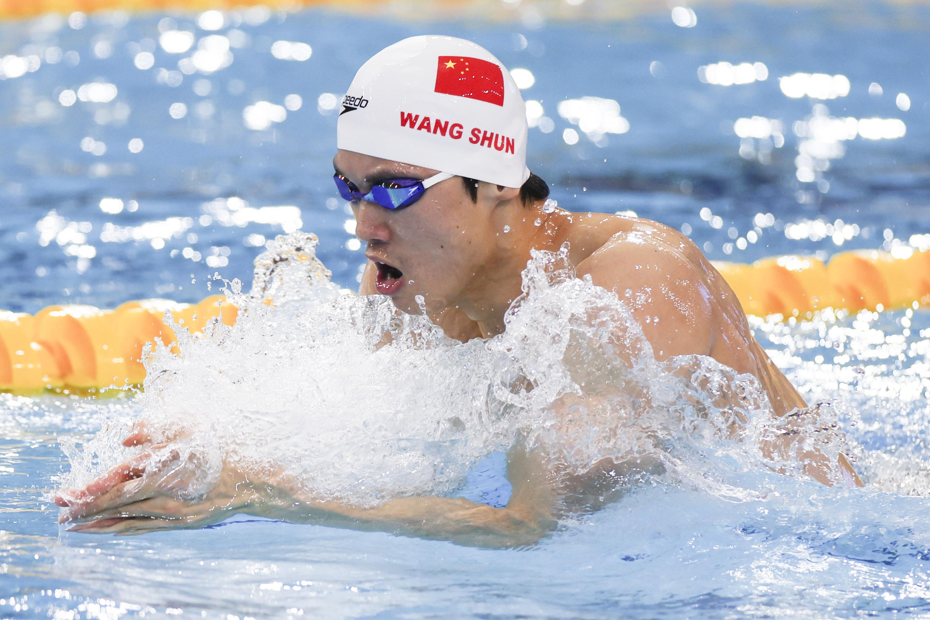 包含游泳男子个人混合泳冠军诞生,完美表现的词条 包含游泳男子个人混合泳冠军诞生,完美表现的词条