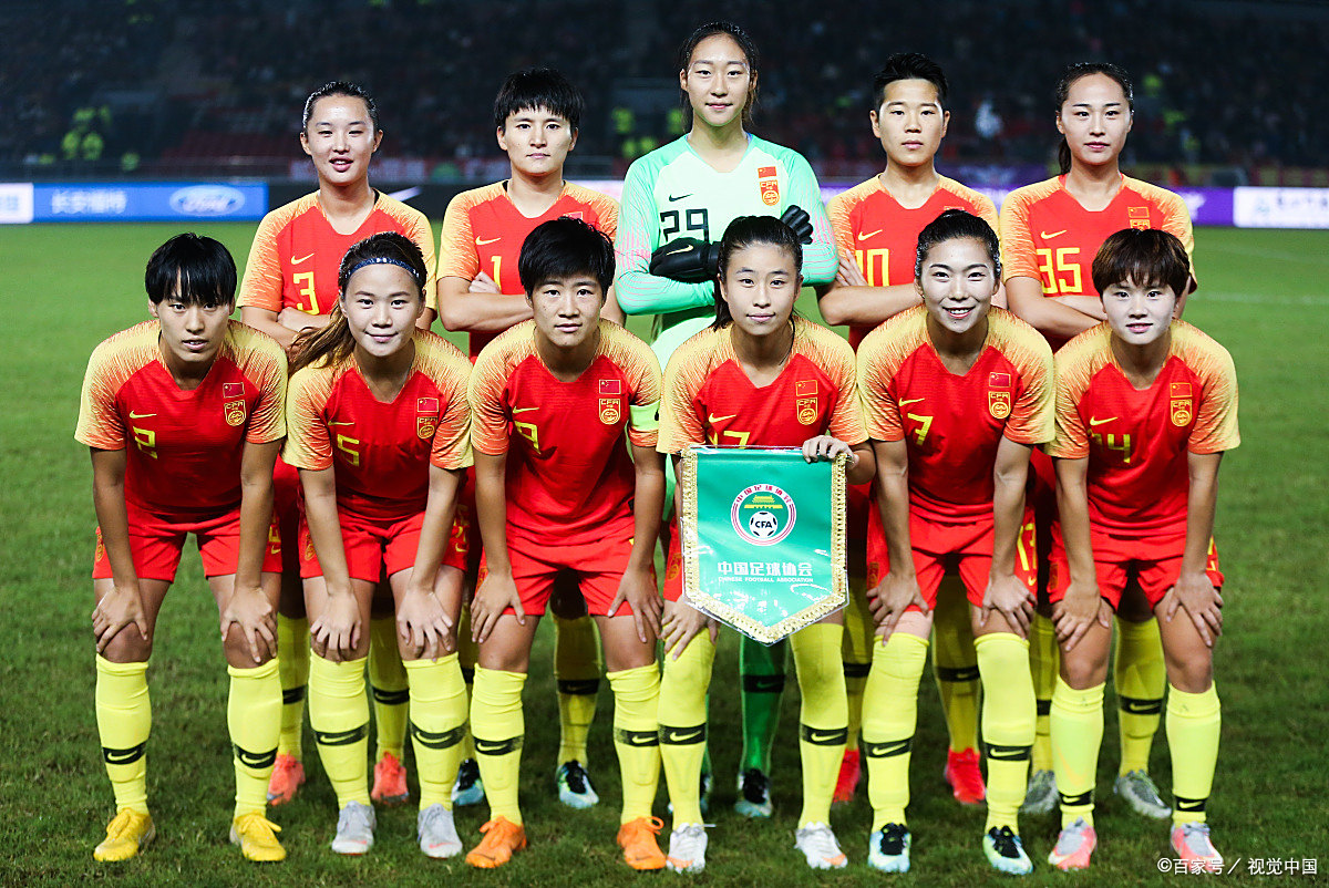 九游体育官方登录入口-女足比赛爆冷，强队遭遇不败赛季首败