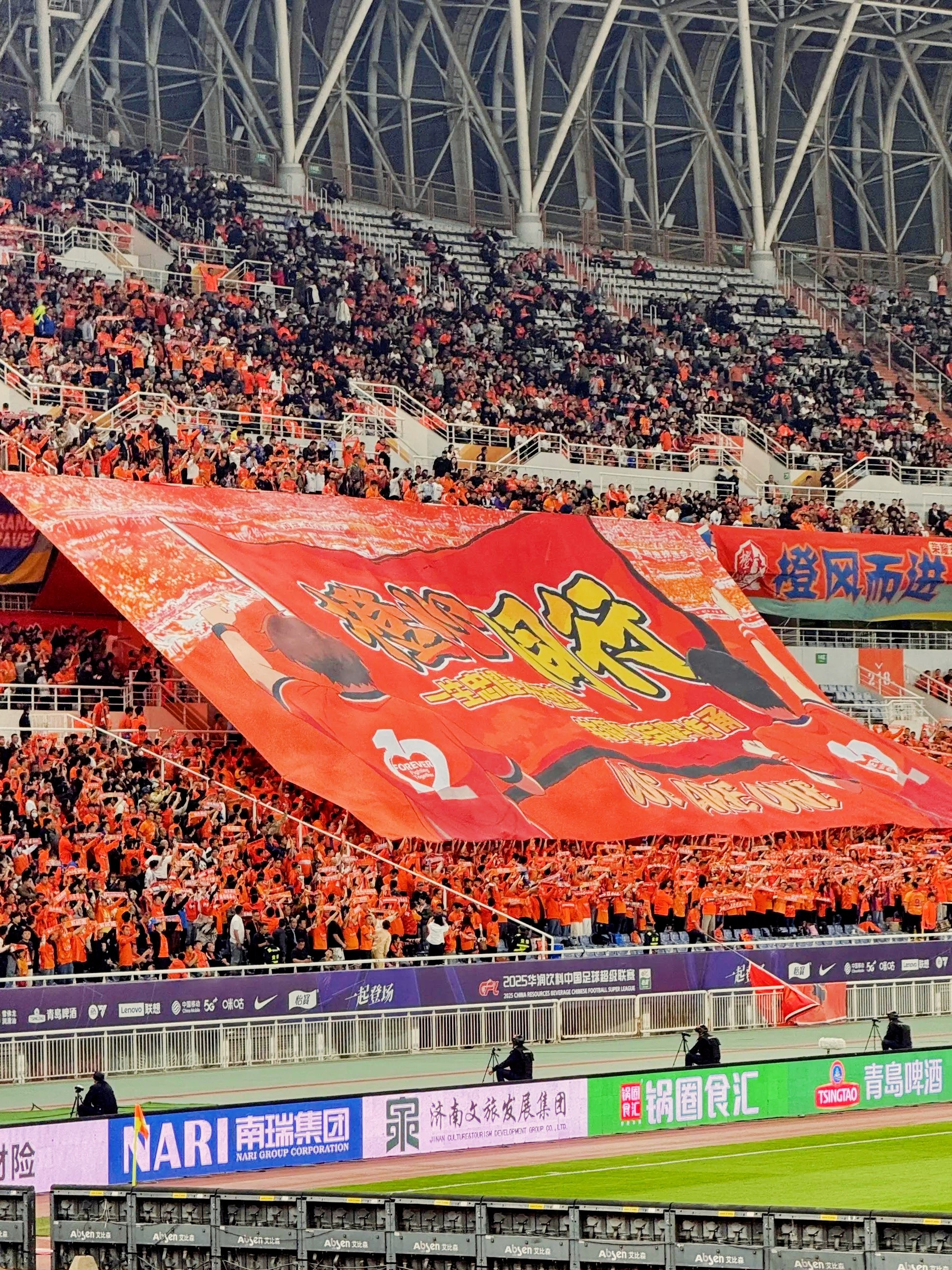 九游体育登录-关于雷厉风行的球队希望再次扬威的信息