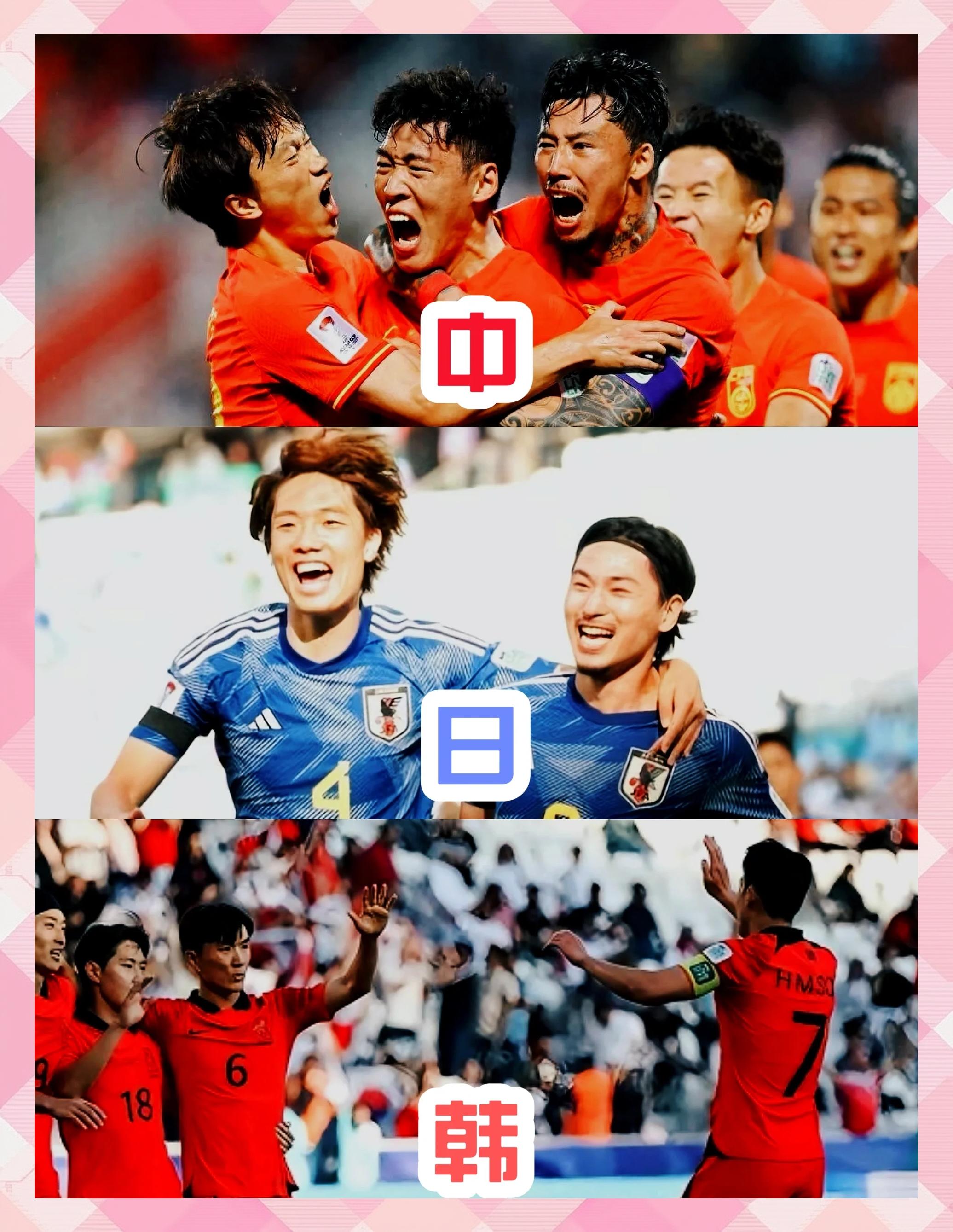 九游体育亚洲官网-国际比赛中亚洲球队的出色表现