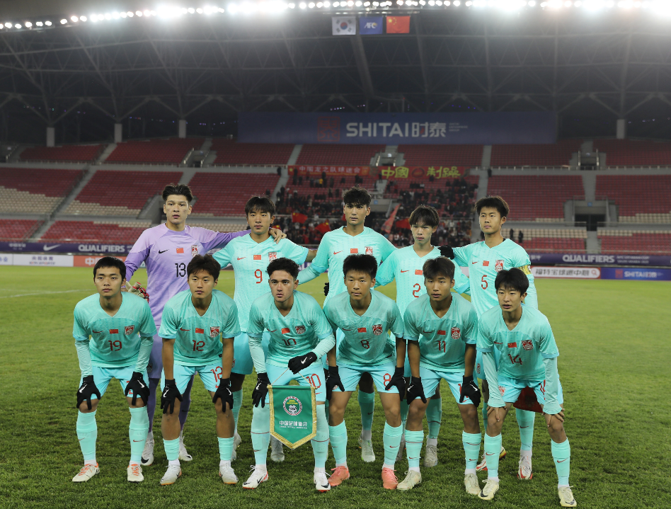 国际比赛中亚洲球队的出色表现