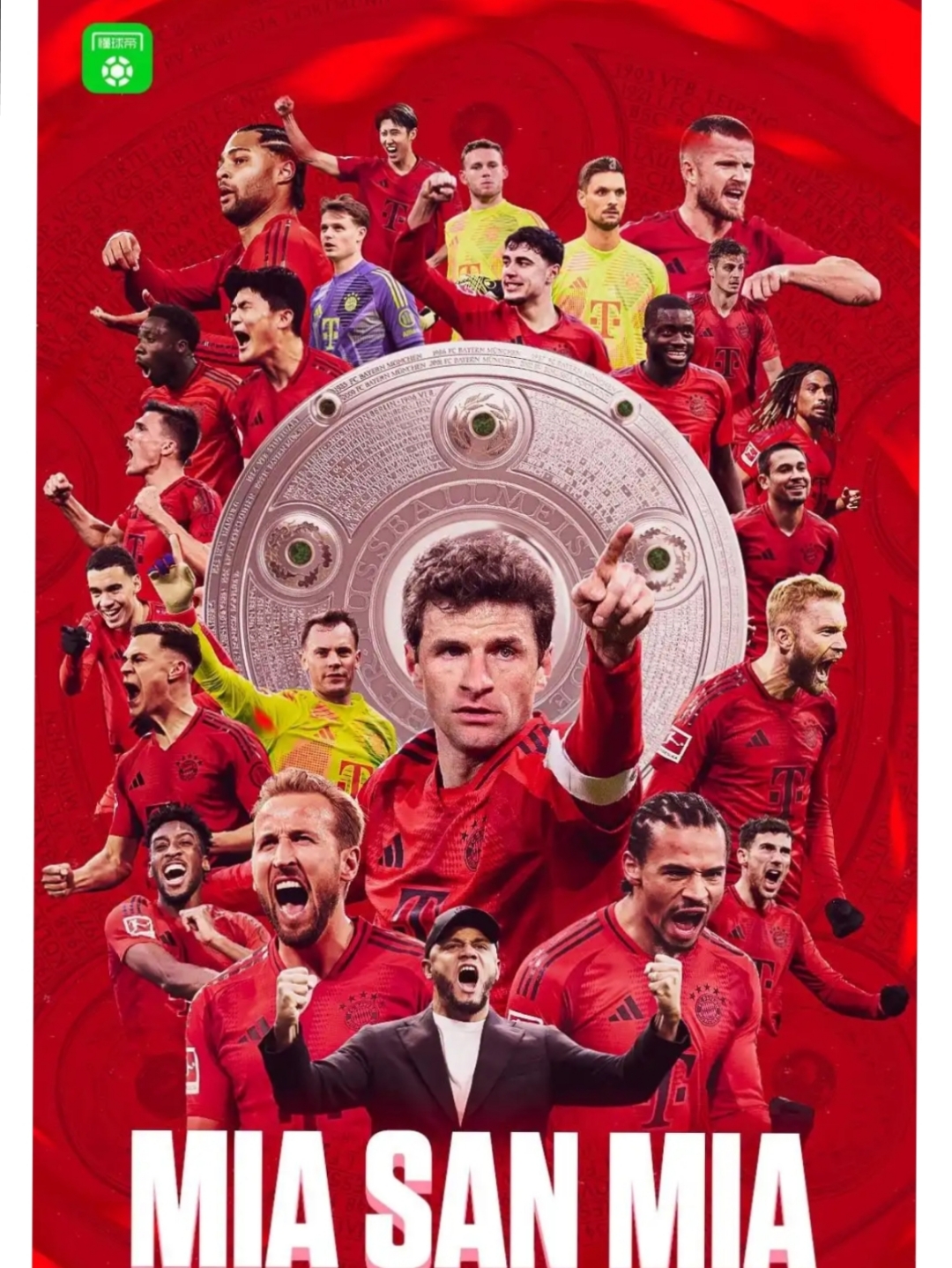 关于凯恩梅开二度，带领热刺击败西汉姆联的信息