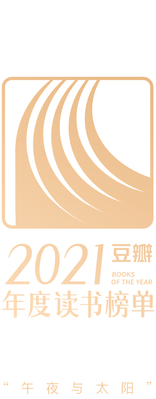 九游体育在线登录-包含太阳炽热进攻力压对手，夺胜的词条