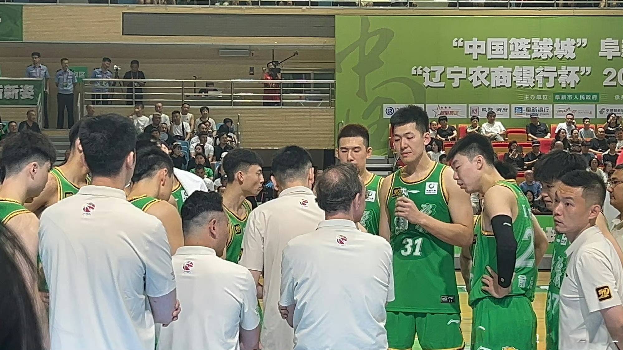 辽宁男篮强势复苏，获得胜利